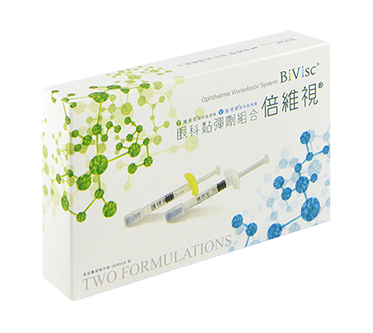 bivisc1